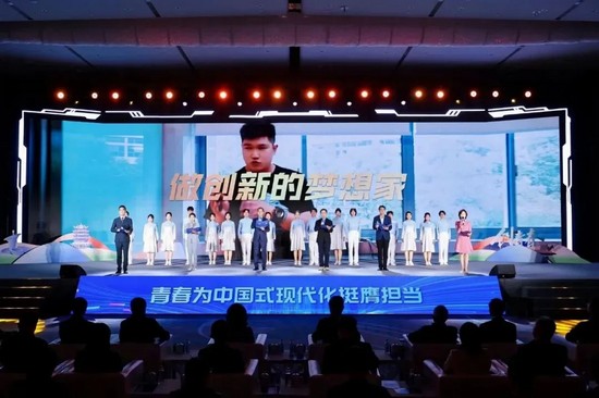 馬新強董事長受邀參加第十二屆中國青年創(chuàng)青春大賽（科技創(chuàng)新專項）并作主旨分享